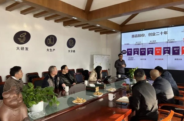 傲农集团贵宾来访尊龙凯时人生就是搏调查互换